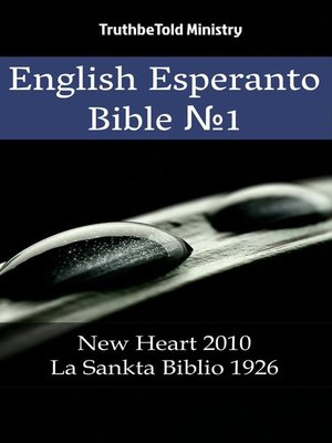 cover image of English Esperanto Bible No1